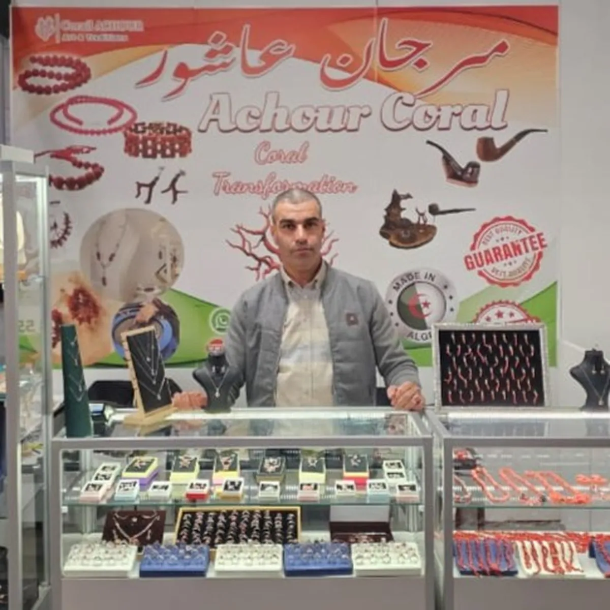 artisan-image